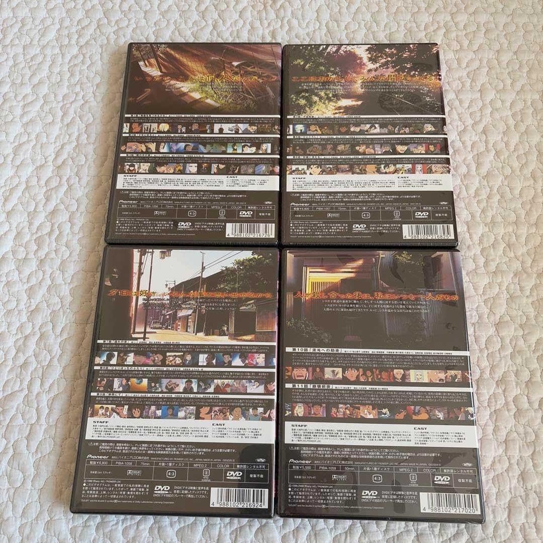 今、そこにいる僕 1 2 3 4 DVD セット Amazon.co.jp: 今、そこ